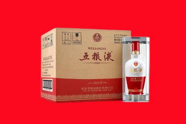 禹会区回收五粮液